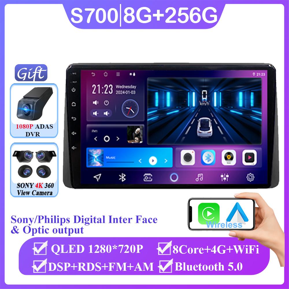 Автомобильное радио для Renault DACIA DUSTER Arkana 2018 - 2019 Android Auto Carplay GPS навигация мультимедиа видеоплеер стерео без 2din