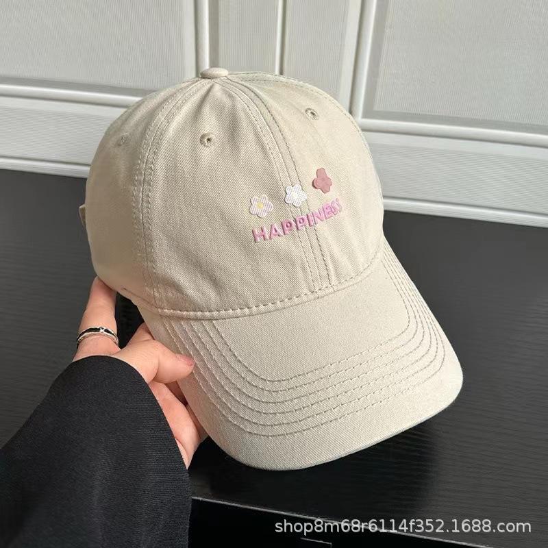 Small Flower Embroidered Milk Yellow Baseball Cap Women'S Spring And Summer Big Head Circumference Showing Face Small Peaked Cap Wide Brim Big Face