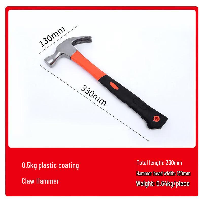 Kai He Bang Outdoor Multi-function Hammers