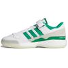 adidas Forum Low 'Green' (Unisex) Cloud White / Green / Vintage Basketball Shoes S42976