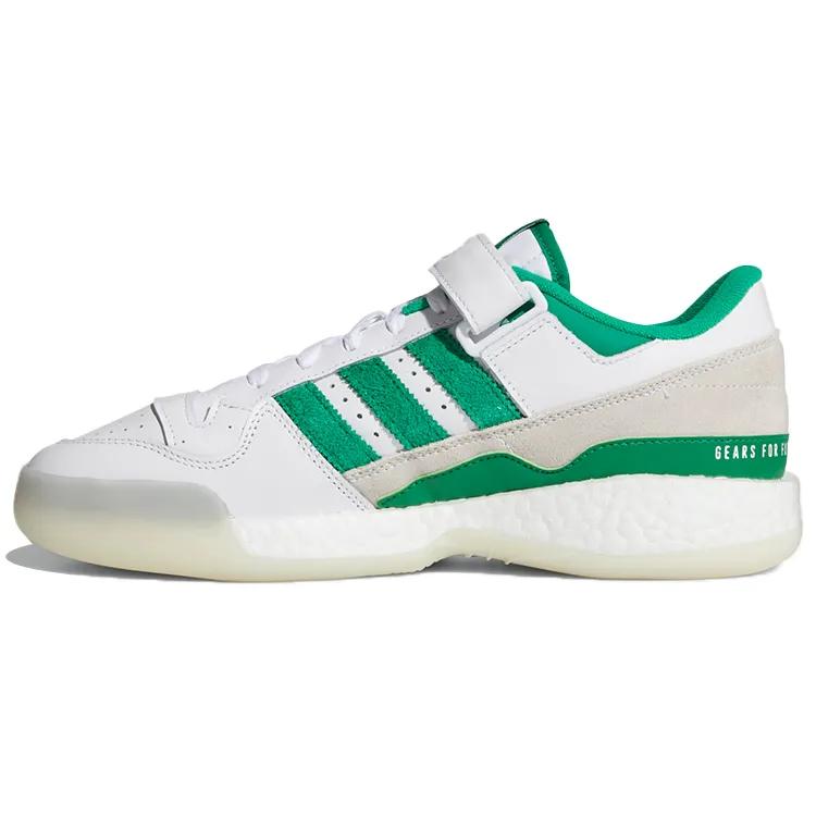 adidas Forum Low 'Green' (Unisex) Cloud White / Green / Vintage Basketball Shoes S42976