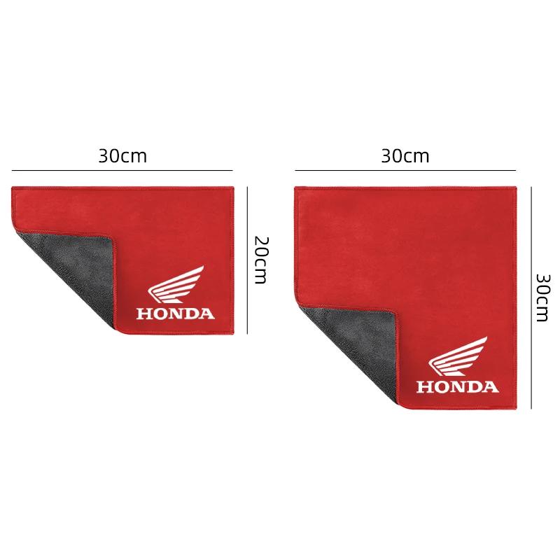 rlbn5 Suede Motorcycle Wash Towel Microfiber Cleaning Rag Cloth For Honda CB400 CB650F CBF CBR250RR CRF SH300 NC750
