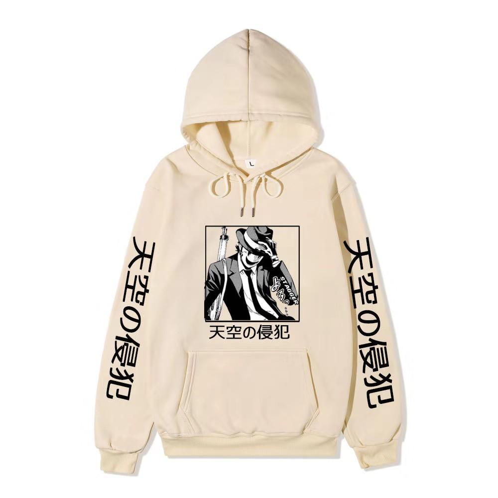 High-Rise Invasion Sniper Mask Hoodie Unisex Fleece Sweatshirt Japanese Vertical Text Black White Manga Anime Pullover