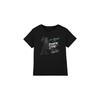 Star Wars Childrens/Kids Give Yourself To The Darkside T-Shirt