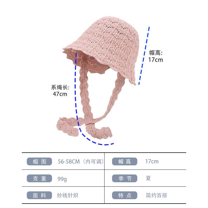 Spring and summer new hollow knitted strap breathable bucket hat women's seaside vacation wavy lace elegant sunscreen hat