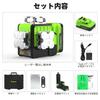 Huepar P03CG Green Laser Level, Full Line, 3x360, L-Shaped Elevator Mount, Remote Control, Dual Power Supply