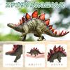 Милый каменный динозавр, реалистичный динозавр, проходит игрушечную безопасность, 40 предметов, большая коробка для хранения, стандартный подарок на день рождения, игрушка, модель, фигурка, стандарты, набор, карта,