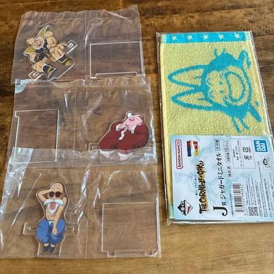 Ichiban Kuji Dragon Ball CHRONICLE GOKU Majin Vegeta Фигурка Приз E 9,4 дюйма