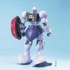 Пластиковая модель MG Mobile Suit Gundam Gyan YMS-15 в масштабе 1/100 с цветовой кодировкой