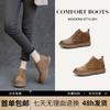 2025 новая зимняя корейская версия однотонные кожаные ботинки Мартин женские на толстом каблуке ретро повседневные короткие ботинки универсальные ботинки