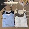 Summer Lace Trim Camisole with Chest Pads - Slim Fit Fake Two-Piece Design for Women