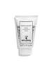 SISLEY Phytobran Ultra Lightening Mask 60 mL