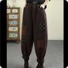 Qianqiu Feiyan Retro Fried Color Patch Plus Velvet Jeans Women's Winter Solid Color Elastic Waist Lace-up Harem Pants