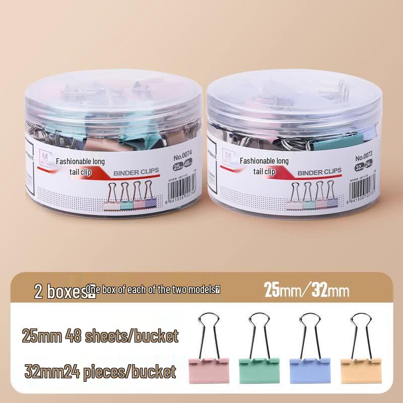 Morandi Color Binder Clips Assorted Pack