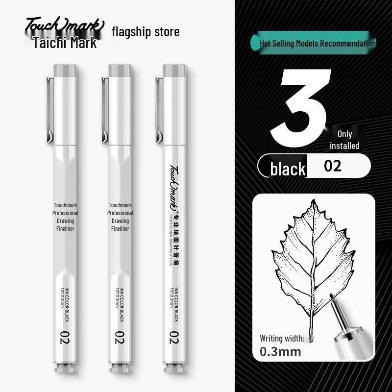 Authentic Touchmark Waterproof Quick-Dry Fine Liner Needle Pen Set for Art and Student Design