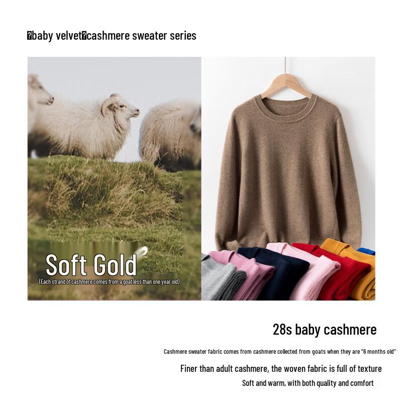 Мужской вязаный жилет с V-образным вырезом из детского кашемира Hengyuanxiang