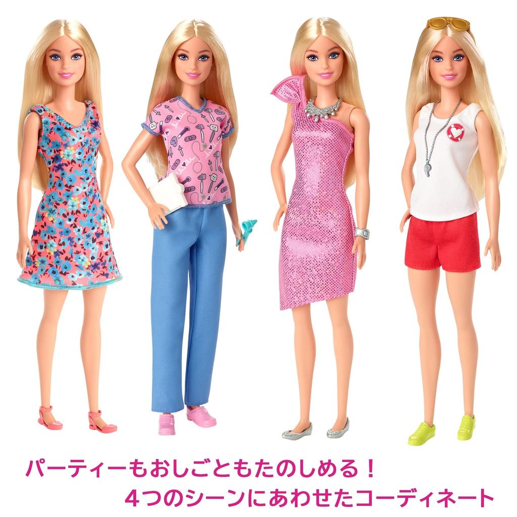 barbie Комната Dream Closet, полная вещей для вечеринок и работы, а также аксессуаров, которые можно носить годами, и HGX57 2-этажный [Дом для куклы/одевалки] [В комплект входит кукла] [3