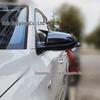 Накладка на зеркало заднего вида в форме рога с узором под карбон для Hyundai Elantra 2011-2021