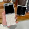 Чехол Flip7 для Samsung Galaxy Z Flip 7 Zflip7 Прозрачный Защитный Чехол для Телефона для Samsung Zflip 7