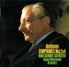CD ВЕНСКИЙ ФИЛАРМОНИЧЕСКИЙ ОРКЕСТР, БЕТХ - Симфония №. 2 в Ре мажоре  230E51099 Япония Классический Б/У