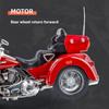 1/9 Harley Davidson TRI GLIDE ULTRA Luxury Tricycle Alloy Diecast Model Motorcycle Sound & Light Collection Decoration Gift BOX