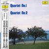 LP Record DROLC QUARTETT - Tchaikovsky: String Quartet No.1 / MGW5195 DEUTSCHE GRAMMO Japan Obi Classical Used