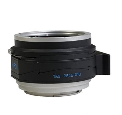 KIPON PENTAX Наклонно-сдвиговый Адаптер для объектива PENTAX 645 на камеру Hasselblad X1D TILT&SHIFT 645-X1D &
