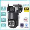 2024 4K IP-камера Wi-Fi Уличная PTZ 8MP HD Двойной объектив 10-кратный гибридный зум Автоматическое отслеживание Уличная камера безопасности Видеорегистратор домашней безопасности