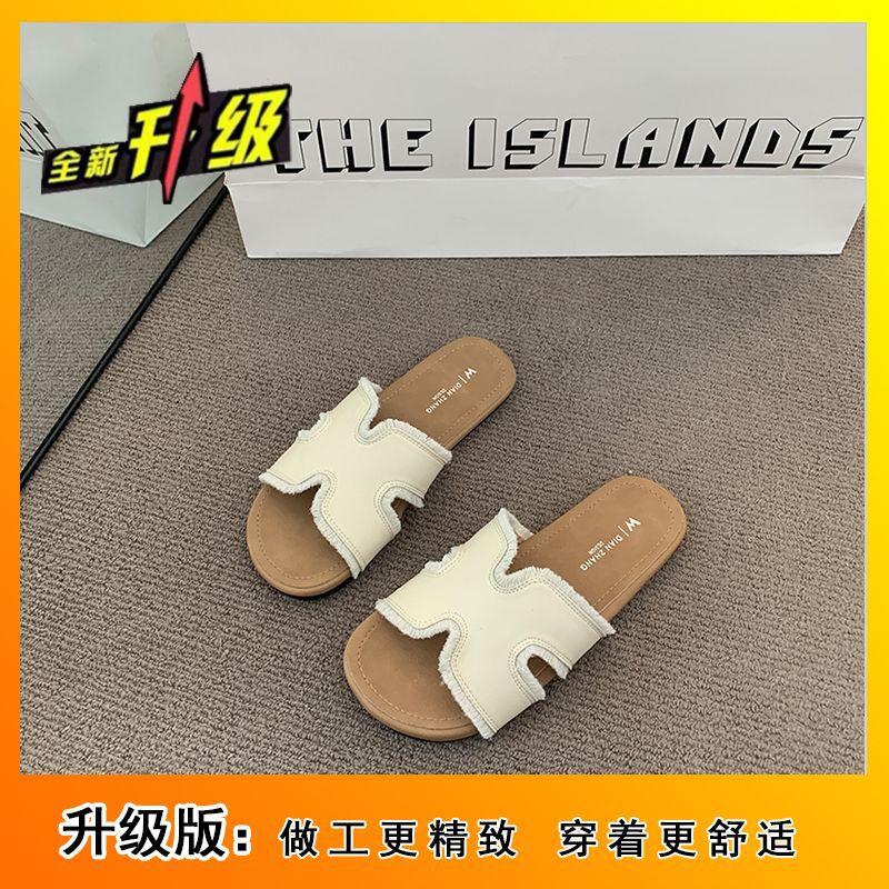 Wear Summer Super Fire Boken Cool Slippers with Skirts To Go Out by the Sea Niche Thick-soled Slippers Women's 2025 New Models
