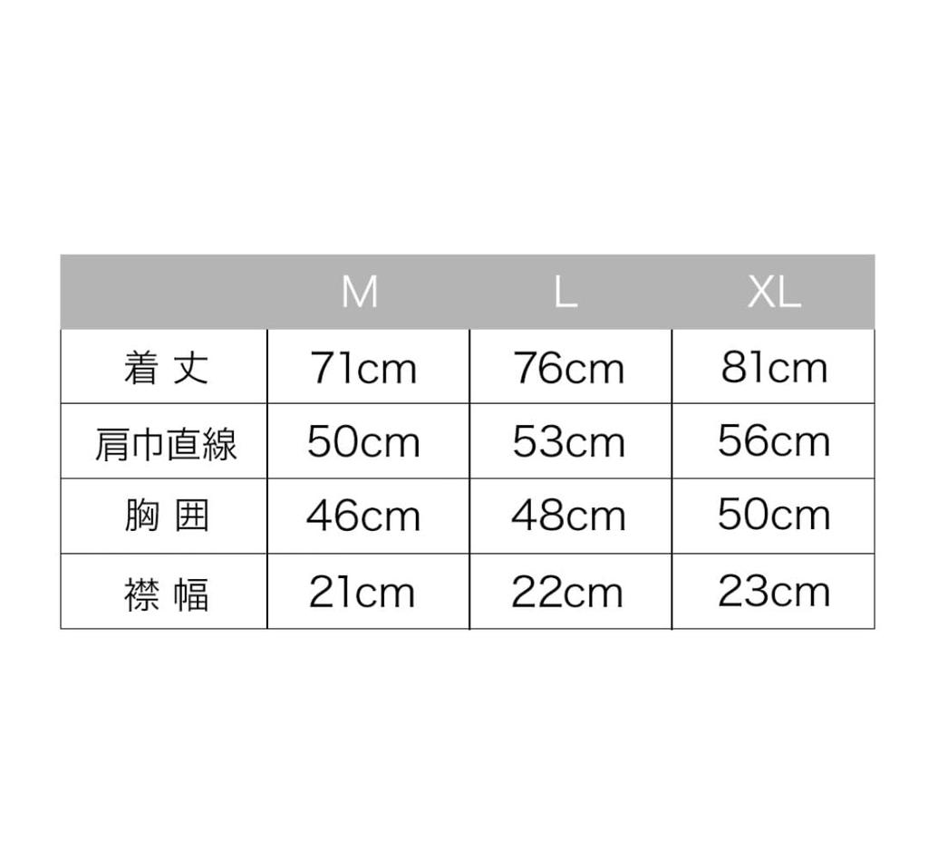 SEGA SAMMY PHOENIX Baseball Shirt (Unimodel) XL Size