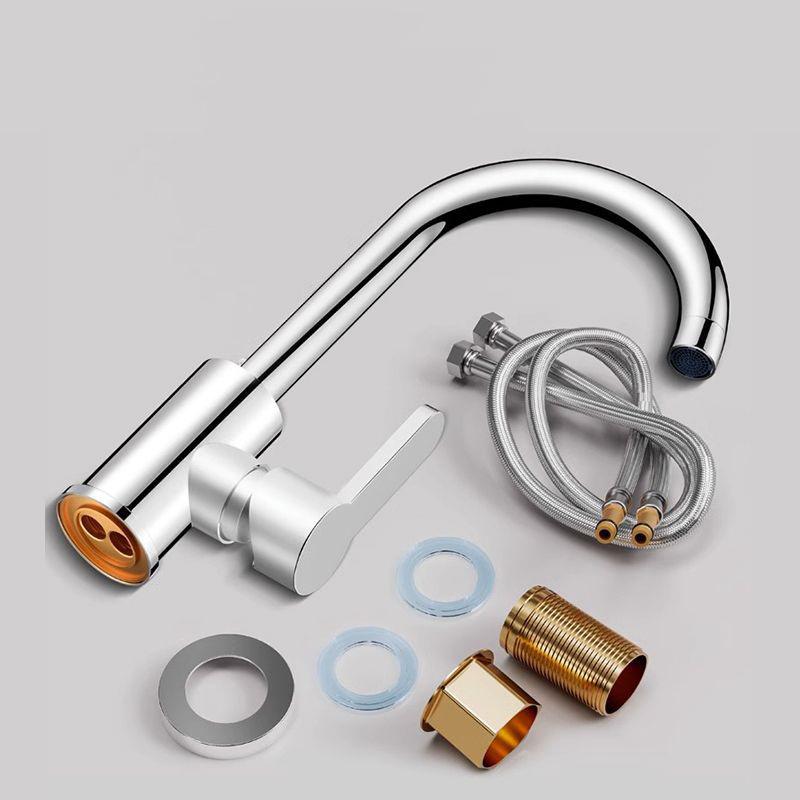 Кухонный смеситель горячей и холодной воды для мойки овощей, посудомоечной раковины, бытовой брызгозащищенный смеситель с усилением горячей и холодной воды