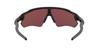 Солнцезащитные очки 0OO9208 RADAR EV PATH 920855 PRIZM DEEP WATER POLARIZED 38 [Oakley]
