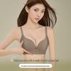 Европейский и американский бесшовный лифтинг-бюстгальтер: Без проволоки, Боковая поддержка, Против провисания, Регулируемый, Для женщин с маленькой грудью, Формирующий.
