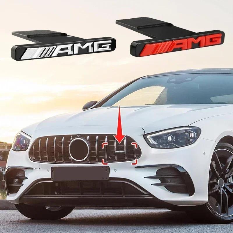 Car Chrome Front Hood Grille Emblem Badge Auto Trinket for Mercedes Benz AMG LOGO X253 X247 W205 W206 W212 W213 W177 W167 GT C63 GO1