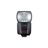 Canon Вспышка Speedlite EL-1 Флагманская