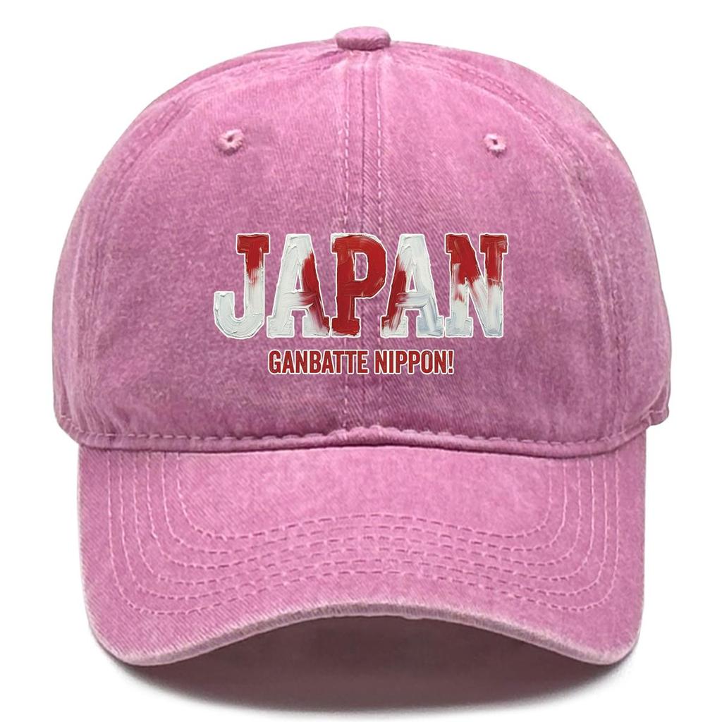 Солнцезащитная шляпа с принтом флага "ЯПОНИЯ" "GANBATTE NIPPON", Регулируемая солнцезащитная шляпа, Модный головной убор, Всесезонная, Унисекс, Женская кепка