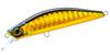 Yo Zuri Воблер тонущий Duel Hardcore Trout Heavy Flat 60S F1261-HGBL (8037)