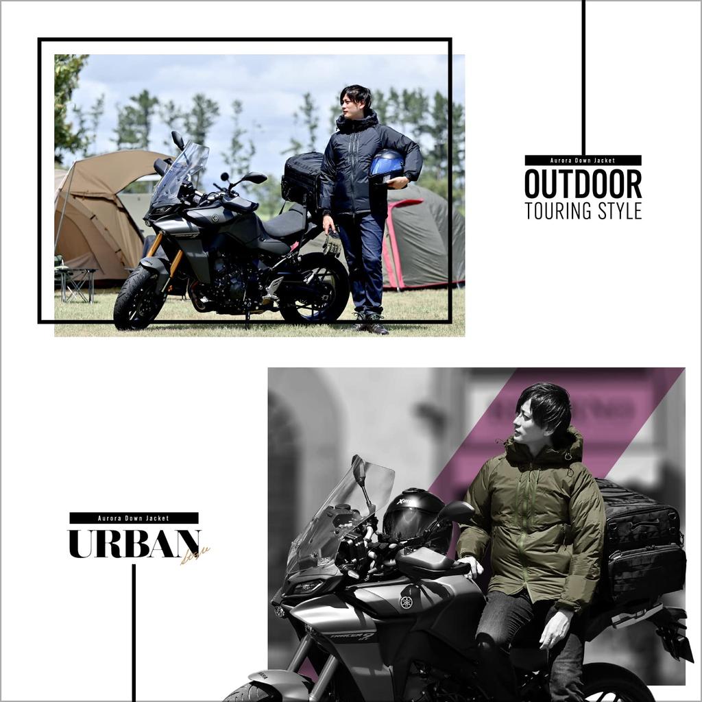 Daytona NANGA Aurora Down Jacket, Khaki, Size M, 24132, Winter Down Jacket, Auroratex 760 Fill Power, Water Resistance 20,000mm