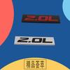 Premium 2.0L 2.0 L for Universal car Engine Hood Fender trunk Tail Rear Bonnet Nameplate Decal Emblem Badge Sticker