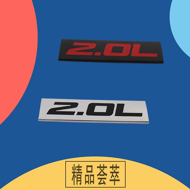 Premium 2.0L 2.0 L for Universal car Engine Hood Fender trunk Tail Rear Bonnet Nameplate Decal Emblem Badge Sticker