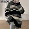 Autumn/Winter Sweater Women's Striped Loose Hoodie Lazy Style Outward Women's Knitted Sweater Top