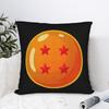 Dbz Four Star Japanese Anime Goku Throw Pillow Cover Polyester Decorative Pillow Creative Pillowcase