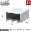 Из Iris Ohyama Storage Black Подавляюще высокая стоимость сменной одежды Изготовлено в Ширина 39 x Глубина 50 x Высота Черный [Набор 3] Корпус, Цвет, Ящик,