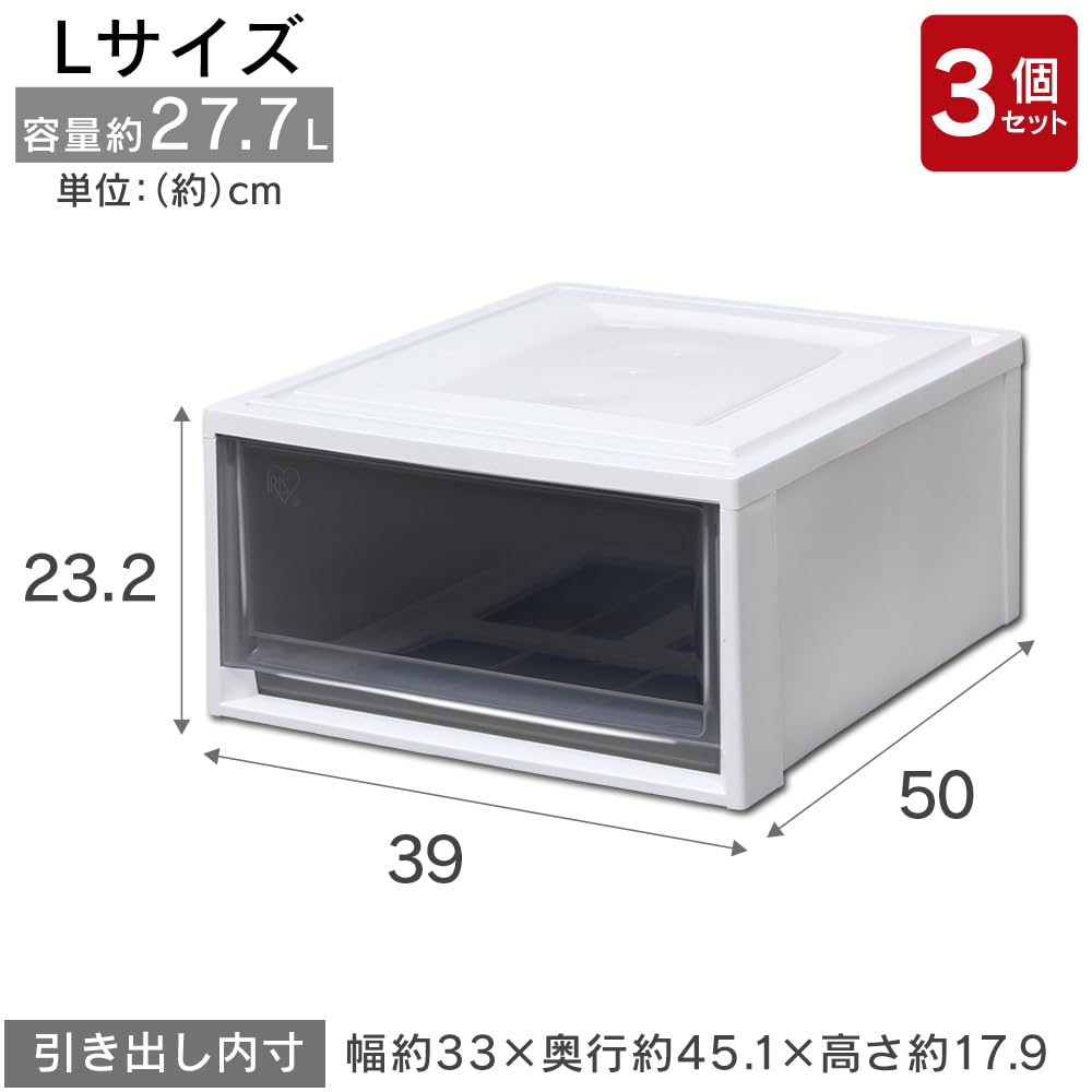 Из Iris Ohyama Storage Black Подавляюще высокая стоимость сменной одежды Изготовлено в Ширина 39 x Глубина 50 x Высота Черный [Набор 3] Корпус, Цвет, Ящик,