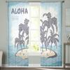 Hawaii Sea Island Tulle Curtains for Living Room Bedroom Sheer Curtain for Balcony Hall Fashion Printed Home Drapes