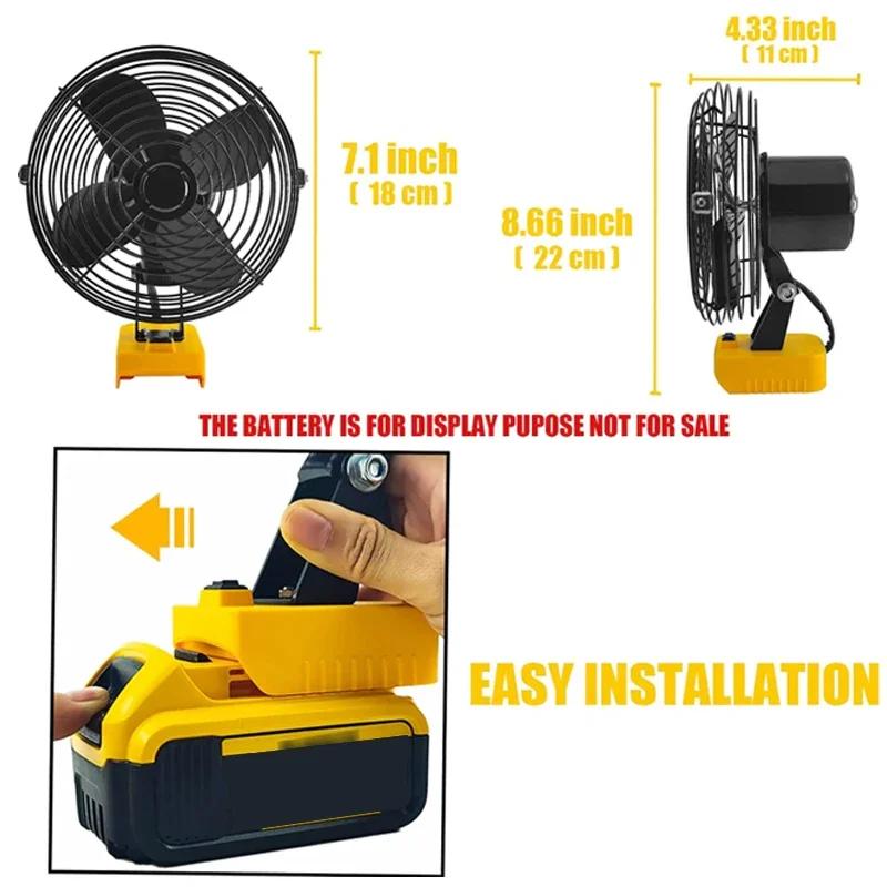 НОВЫЙ портативный вентилятор с сильным ветром для Milwaukee/Dewalt/Makita 20 В 18 В литий-ионный аккумулятор 2-скоростной вентилятор охлаждения для работы на открытом воздухе кемпинга