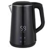 Vegetable Stainless Steel Kettle with Temperature Setting Function 1.6L GD-ISK1-BK