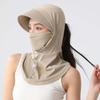 Дышащая Балаклава Шапка Анти-УФ Ледяной Шелк Защита Лица от Солнца шляпа Защита от УФ-лучей Маска Школа