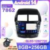 Android 14 Автомобильный Для Mitsubishi ASX 2010-2016 Авто Радио Стерео Мультимедийный Плеер Головное Устройство GPS Навигация 4G Carplay НЕТ 2din DVD