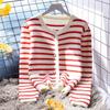 Casual Stripe Short Sweater Coat Women Loose Cardigan 2023 Autumn Korean Long Sleeve O Neck Knitted Cardigan Sweater Female